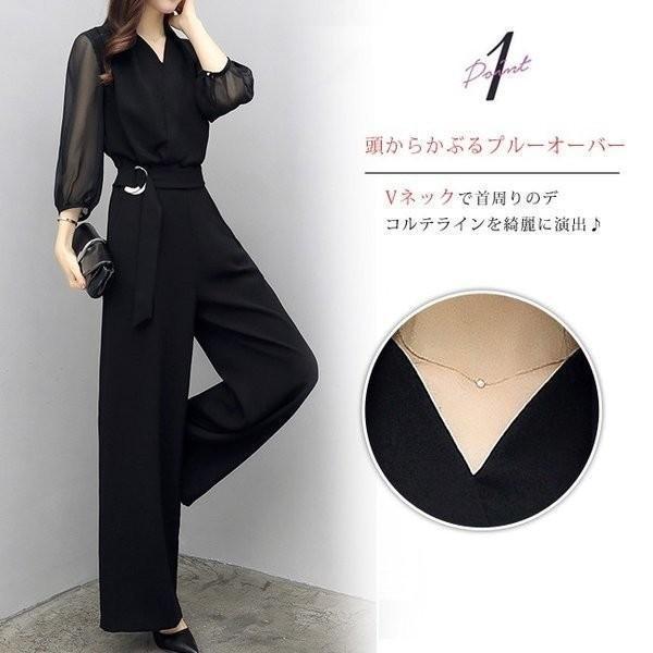 パーティードレスオールインワンパンツドレスサロペットレディースパーティー結婚式ロング丈ワイドパンツ | ブランド登録なし | 02