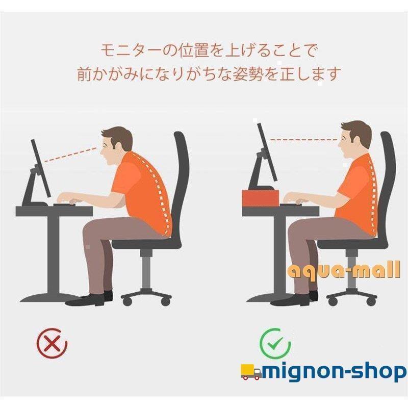 モニター台 安い パソコン おしゃれ 組付簡単 木製 モニタースタンド 在宅勤務 PC キーボード収納 PC台 モニターラック デスク収納 スチール | ブランド登録なし | 07