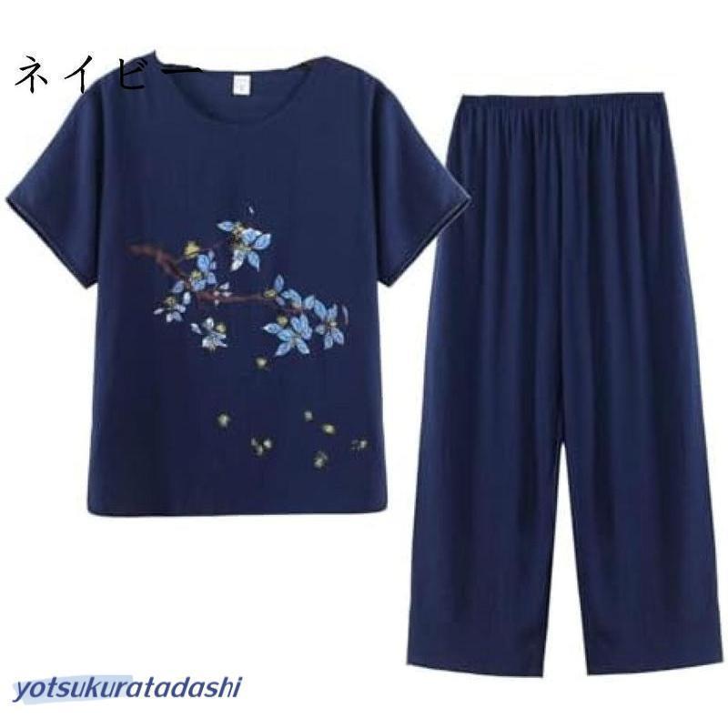 高齢者 パジャマ 花柄 婦人 レディース リネン 半袖 ルームウェア 大きいサイズ XL-4XL 夏 部屋着 上下セット ゆったり シニア | ブランド登録なし | 02