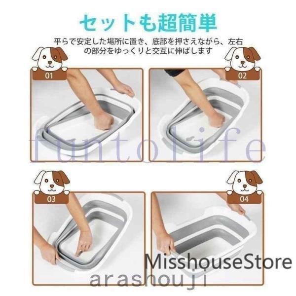 ペットバス犬のお風呂犬用バスタブペット用バスタブ折りたたみ式猫のお風呂ソフトタブ洗い桶ソフトバスタブバスケット | ブランド登録なし | 05