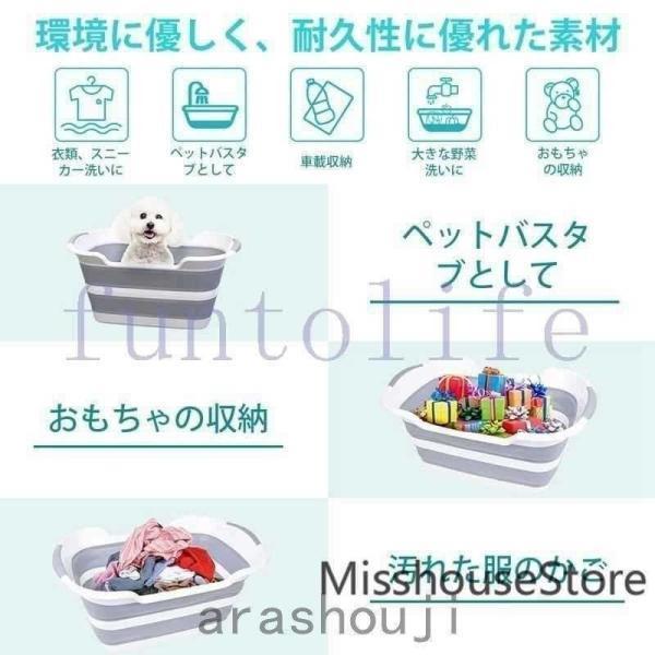 ペットバス犬のお風呂犬用バスタブペット用バスタブ折りたたみ式猫のお風呂ソフトタブ洗い桶ソフトバスタブバスケット | ブランド登録なし | 08
