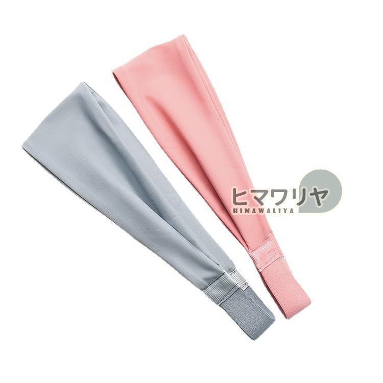 ヘアバンド 選べるセット 冷感 ヘアバンド 汗 スポーツ ヘッドバンド 冷却 アウトドア 吸汗速乾 ターバン レディース メンズ 汗止め 洗顔 | ブランド登録なし | 09