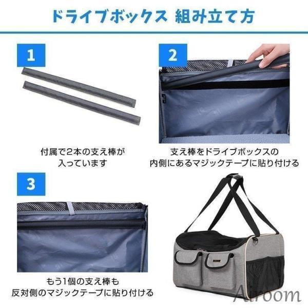 ドライブボックス 小型犬 中型犬 犬用 犬 お出かけ ペットキャリー ドライブベッド ペット用品 カーカバン 掛ける 折り畳み式 7.5kg以内 | ブランド登録なし | 10