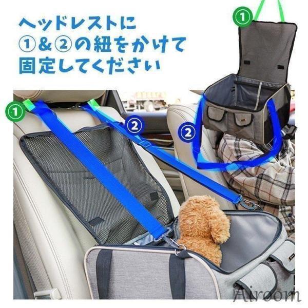 ドライブボックス 小型犬 中型犬 犬用 犬 お出かけ ペットキャリー ドライブベッド ペット用品 カーカバン 掛ける 折り畳み式 7.5kg以内 | ブランド登録なし | 11