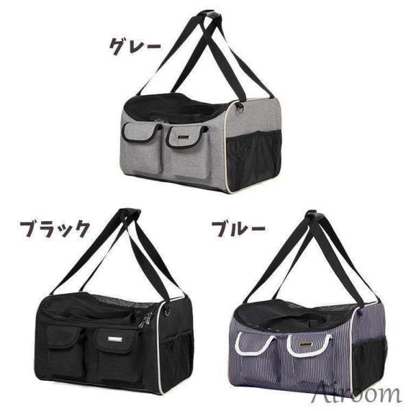 ドライブボックス 小型犬 中型犬 犬用 犬 お出かけ ペットキャリー ドライブベッド ペット用品 カーカバン 掛ける 折り畳み式 7.5kg以内 | ブランド登録なし | 12
