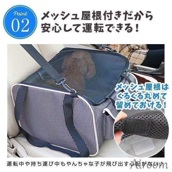 ドライブボックス 小型犬 中型犬 犬用 犬 お出かけ ペットキャリー ドライブベッド ペット用品 カーカバン 掛ける 折り畳み式 7.5kg以内 | ブランド登録なし | 04