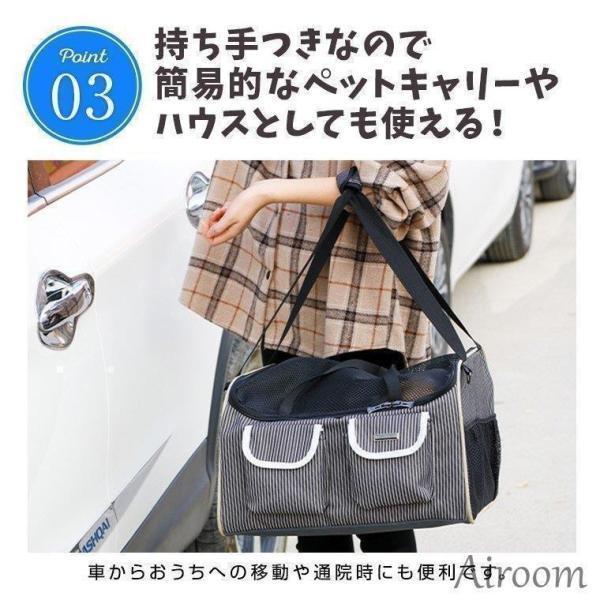 ドライブボックス 小型犬 中型犬 犬用 犬 お出かけ ペットキャリー ドライブベッド ペット用品 カーカバン 掛ける 折り畳み式 7.5kg以内 | ブランド登録なし | 06
