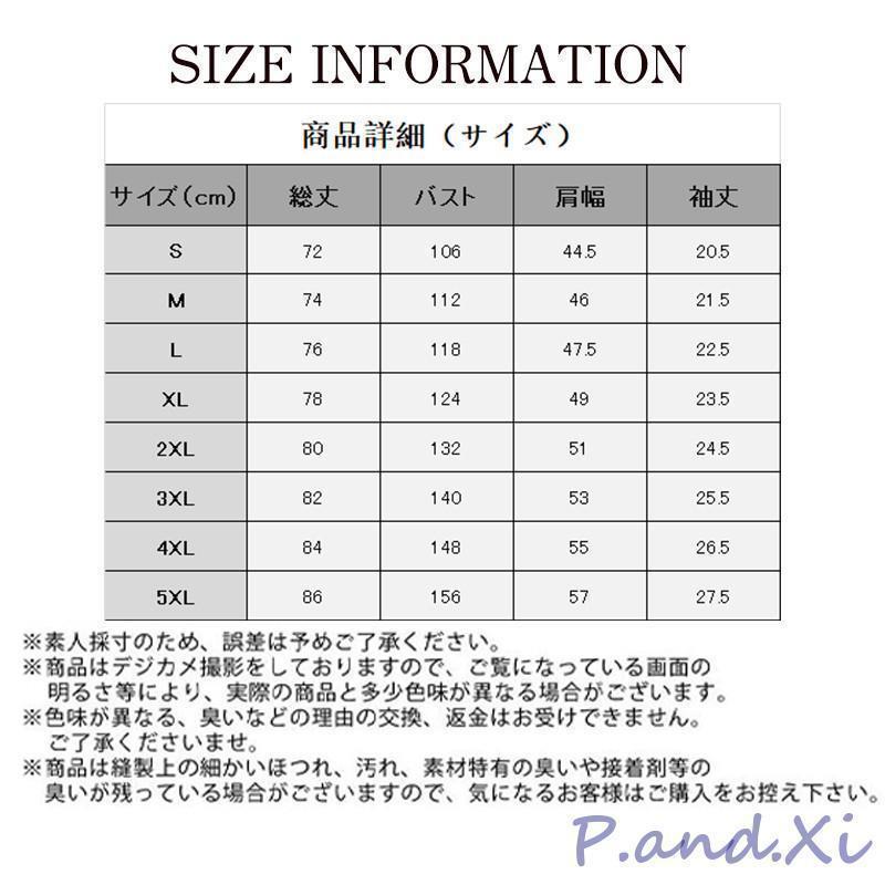 ポロシャツ メンズ 半袖 ゴルフウェア Tシャツ 無地 ビジネス 柔らかい 折り襟 カジュアル 薄手 着痩せ スリム 伸縮 大きいサイズ 夏 おしゃれ | ブランド登録なし | 11