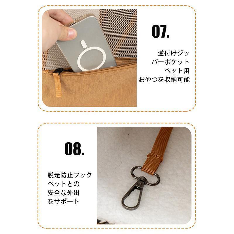 ペットキャリー ペット キャリーバッグ 猫用キャリー 犬用キャリー ペットリュック 2WAY 拡張版 手持ち 折りたたみ バッグ アウトドアキャリー 通院 ペット用品 | ブランド登録なし | 17