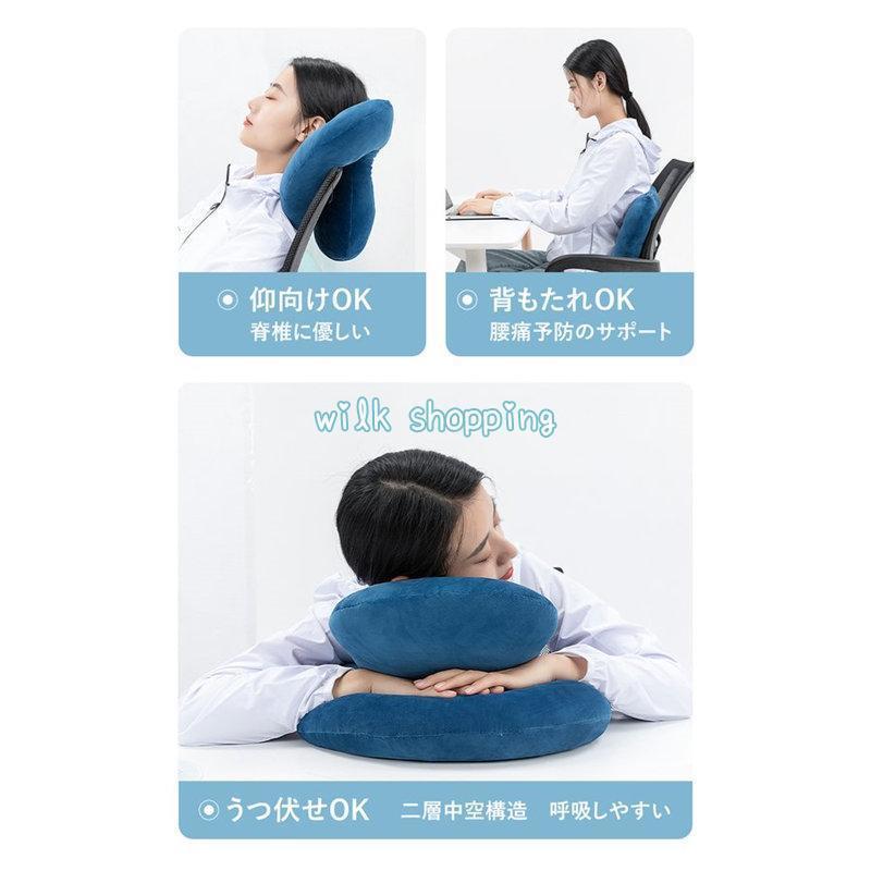うつぶせ枕 お昼寝枕 クッション 背もたれ 腰当て デスク オフィス 昼寝 横向き 枕 まくら オフィス 仮眠 机 昼休み 携帯枕 敬老の日 | ブランド登録なし | 11