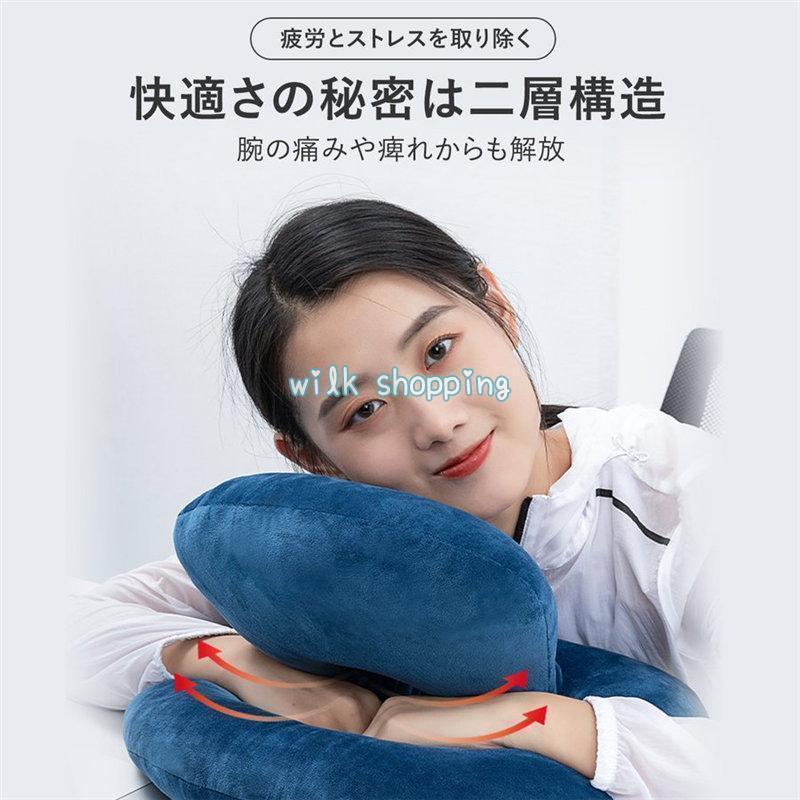 うつぶせ枕 お昼寝枕 クッション 背もたれ 腰当て デスク オフィス 昼寝 横向き 枕 まくら オフィス 仮眠 机 昼休み 携帯枕 敬老の日 | ブランド登録なし | 12