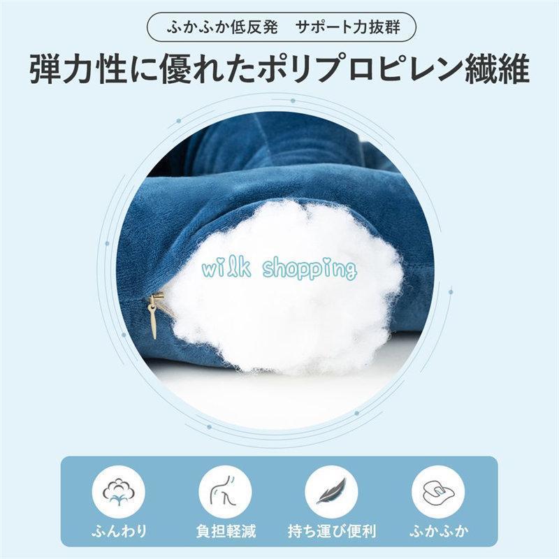 うつぶせ枕 お昼寝枕 クッション 背もたれ 腰当て デスク オフィス 昼寝 横向き 枕 まくら オフィス 仮眠 机 昼休み 携帯枕 敬老の日 | ブランド登録なし | 14