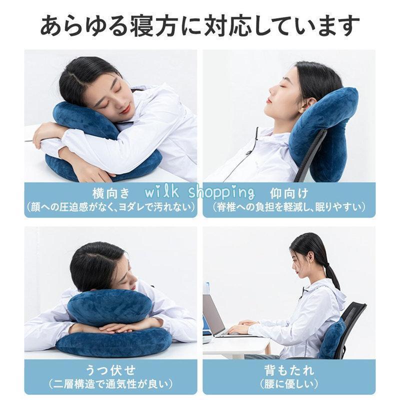 うつぶせ枕 お昼寝枕 クッション 背もたれ 腰当て デスク オフィス 昼寝 横向き 枕 まくら オフィス 仮眠 机 昼休み 携帯枕 敬老の日 | ブランド登録なし | 03
