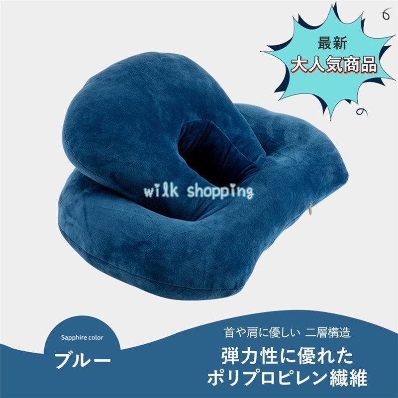 うつぶせ枕 お昼寝枕 クッション 背もたれ 腰当て デスク オフィス 昼寝 横向き 枕 まくら オフィス 仮眠 机 昼休み 携帯枕 敬老の日 | ブランド登録なし | 04