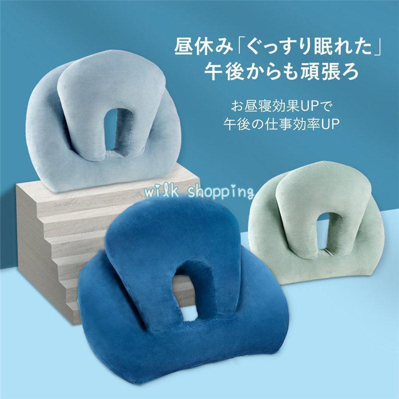うつぶせ枕 お昼寝枕 クッション 背もたれ 腰当て デスク オフィス 昼寝 横向き 枕 まくら オフィス 仮眠 机 昼休み 携帯枕 敬老の日 | ブランド登録なし | 05