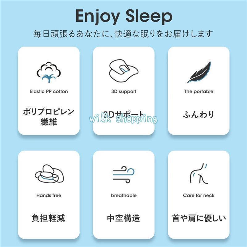 うつぶせ枕 お昼寝枕 クッション 背もたれ 腰当て デスク オフィス 昼寝 横向き 枕 まくら オフィス 仮眠 机 昼休み 携帯枕 敬老の日 | ブランド登録なし | 06