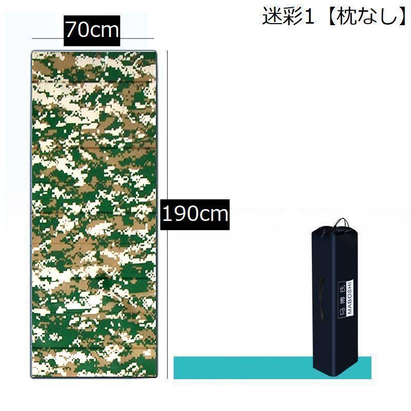 クッションマット レジャーシート 折りたたみ コンパクト 軽量 防水 持ち運び キャンプ アウトドア 車中泊 お昼寝 収納袋付き 携帯 折り畳み ごろ | ブランド登録なし | 10
