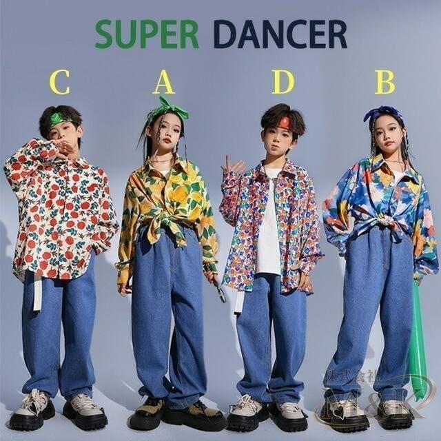 キッズ こども 柄シャツ 大人サイズもあり 舞台 長袖シャツ レッスン着に ダンス衣装 オレンジ柄 フルーツ柄 ストリート 花柄 | ブランド登録なし | 01