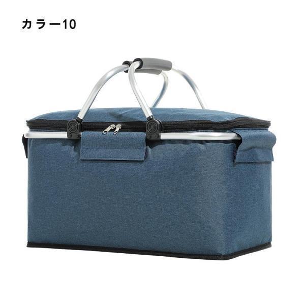 保冷バッグ保冷バスケットピクニック保冷保温レジカゴバッグエコバッグ大容量折りたたみクーラーバッグかごバッグ運動会レジャーアウトドア | ブランド登録なし | 10