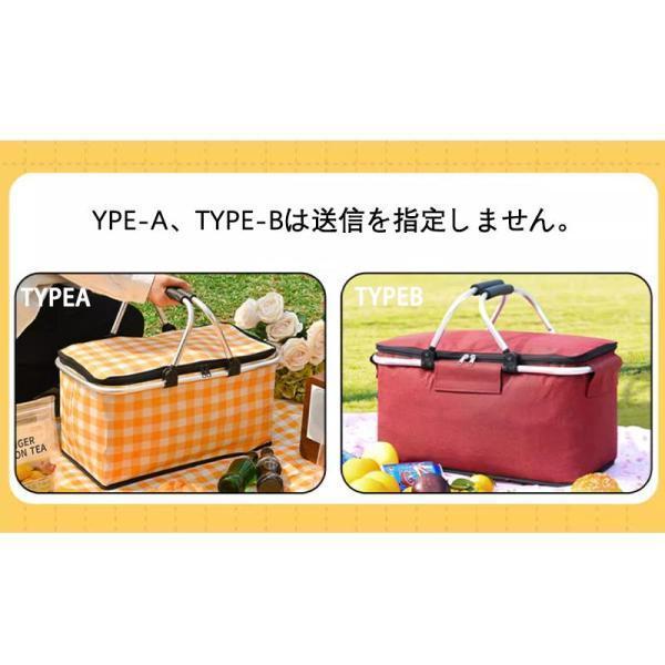 保冷バッグ保冷バスケットピクニック保冷保温レジカゴバッグエコバッグ大容量折りたたみクーラーバッグかごバッグ運動会レジャーアウトドア | ブランド登録なし | 11