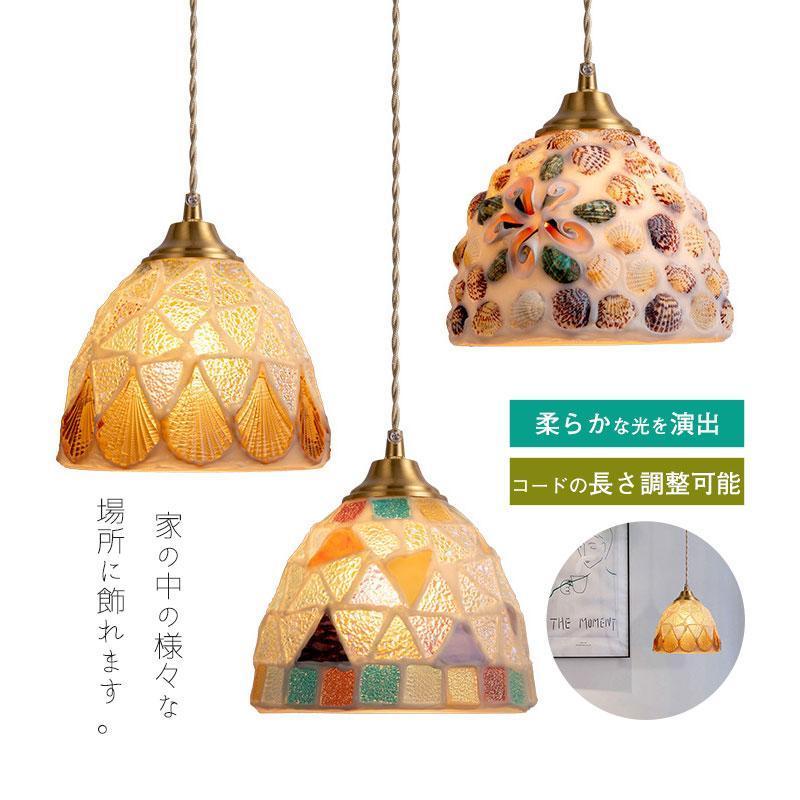 ペンダントライト ガラス 北欧 おしゃれ 和風 照明器具 ステンドグラス ダイニング リビング 寝室 洋室 和室 玄関 お洒落 居間用 オススメ | ブランド登録なし