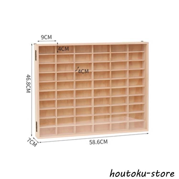 ミニカー 収納 ミニカーケース 木製 コレクションボード 10×6マス 扉あり 高さ46.8cm 幅58.6m 奥行き7cm 収納 コレクションケース | ブランド登録なし | 01