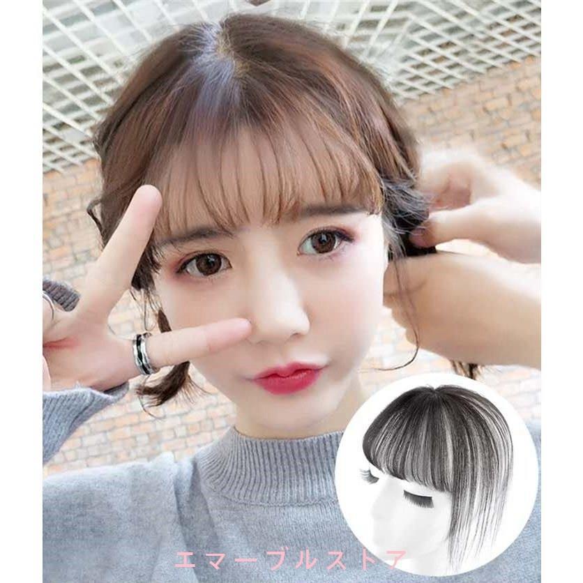 4色 3D構造部分ウィッグ ヘアピース 女性 人毛100% ウイッグ かつら 付け毛 総手植えシルク絹スキン 脱毛隠し 軽薄 白髪隠れ 増毛 | ブランド登録なし | 05