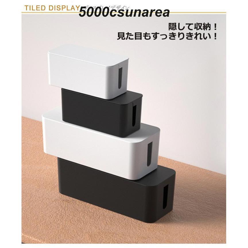 配線収納 スリム コードボックス ケーブルケース 蓋付き 竹蓋付き ケーブルボックス タップ収納 タップボックス タップケース ケーブル隠し 配線カバ | ブランド登録なし | 07