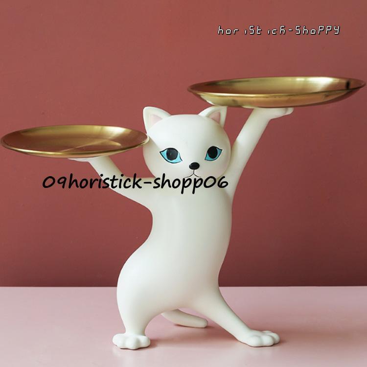 鍵置き トレイ 可愛い 猫 トレー スタンド 置物 香水 玄関 ねこ ネコ かわいい ギフト 収納 プレゼント 猫のトレー 猫オーナメント 小物収納 | ブランド登録なし | 04