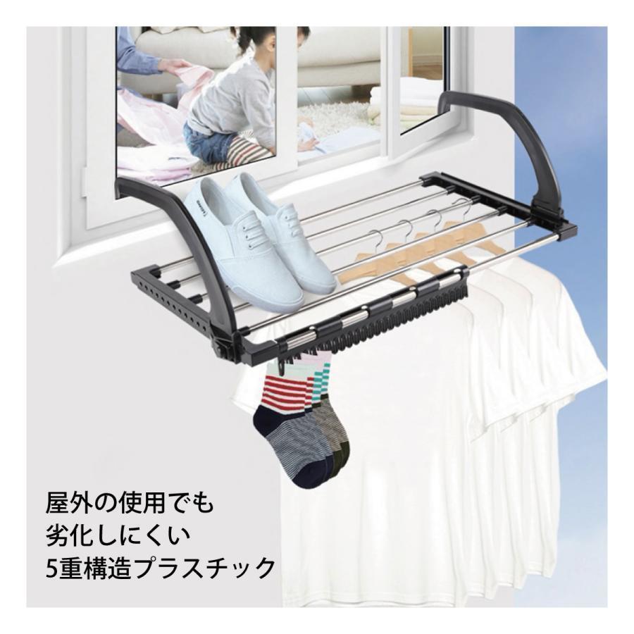 洗濯物干し ベランダ 物干し ラック 屋外 折りたたみ ハンガー ステンレス 便利グッズ ハンガーラック 新生活 洗濯 dry-rack | ブランド登録なし | 11