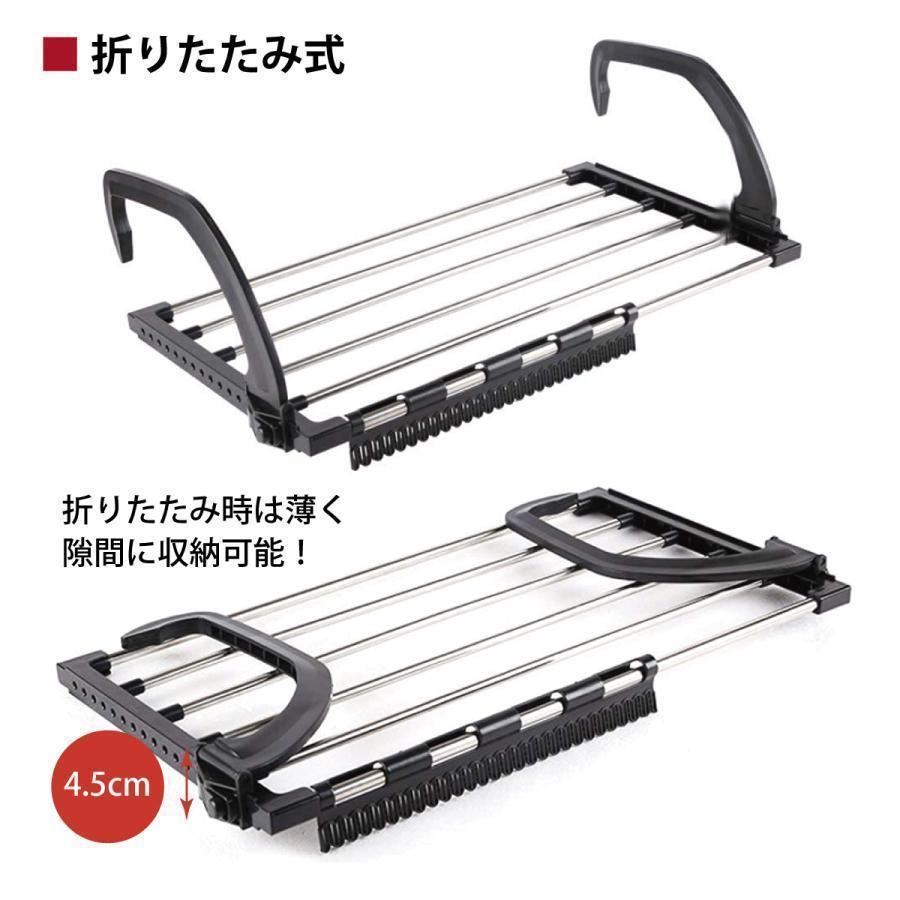 洗濯物干し ベランダ 物干し ラック 屋外 折りたたみ ハンガー ステンレス 便利グッズ ハンガーラック 新生活 洗濯 dry-rack | ブランド登録なし | 12