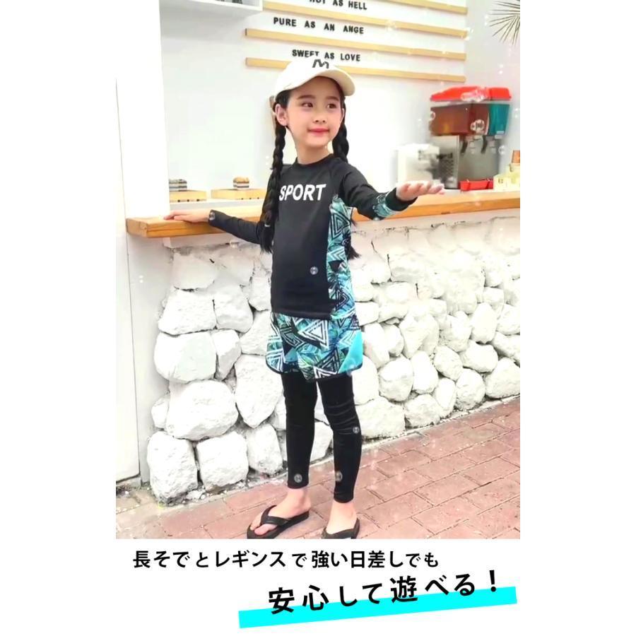 水着 子供 キッズ 女の子 男の子 おしゃれ キッズ 水着 ワンピース90 100 110 120 130 140 150 160 cm子供水着小学生 | ブランド登録なし | 03