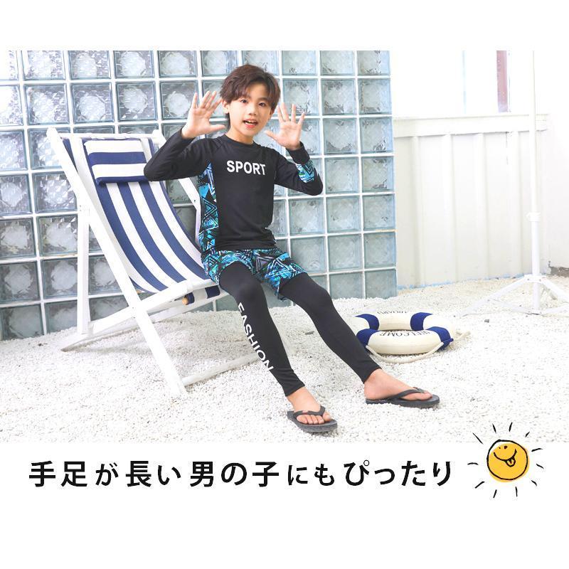 水着 子供 キッズ 女の子 男の子 おしゃれ キッズ 水着 ワンピース90 100 110 120 130 140 150 160 cm子供水着小学生 | ブランド登録なし | 05