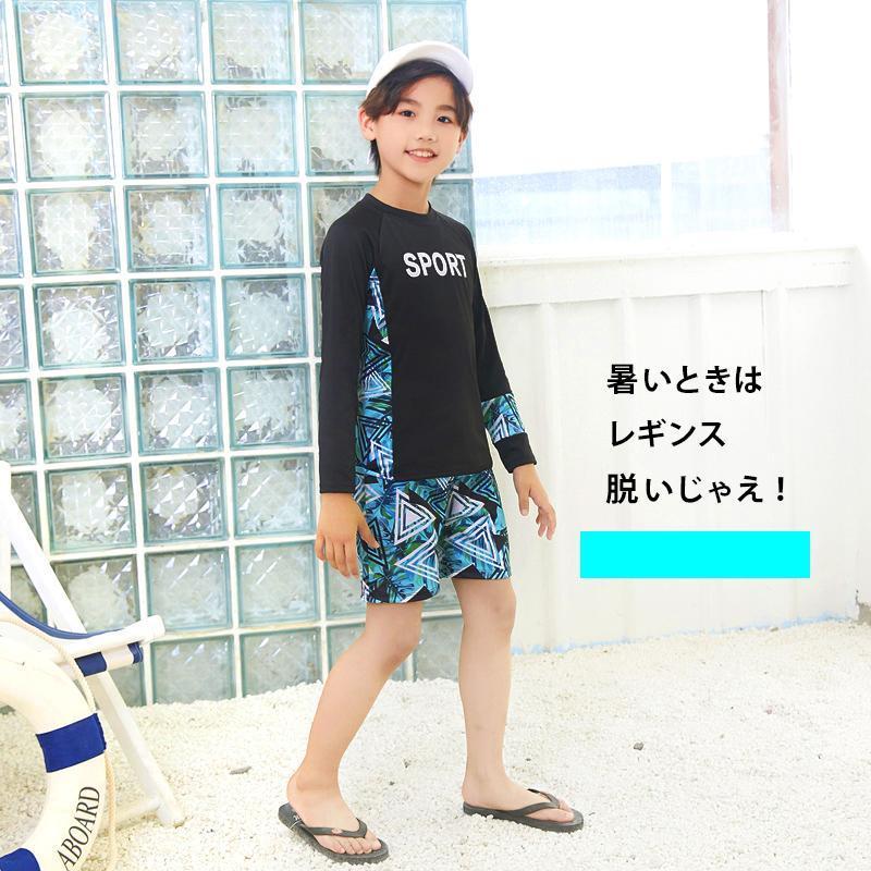 水着 子供 キッズ 女の子 男の子 おしゃれ キッズ 水着 ワンピース90 100 110 120 130 140 150 160 cm子供水着小学生 | ブランド登録なし | 09