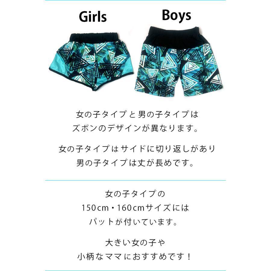 水着 子供 キッズ 女の子 男の子 おしゃれ キッズ 水着 ワンピース90 100 110 120 130 140 150 160 cm子供水着小学生 | ブランド登録なし | 11