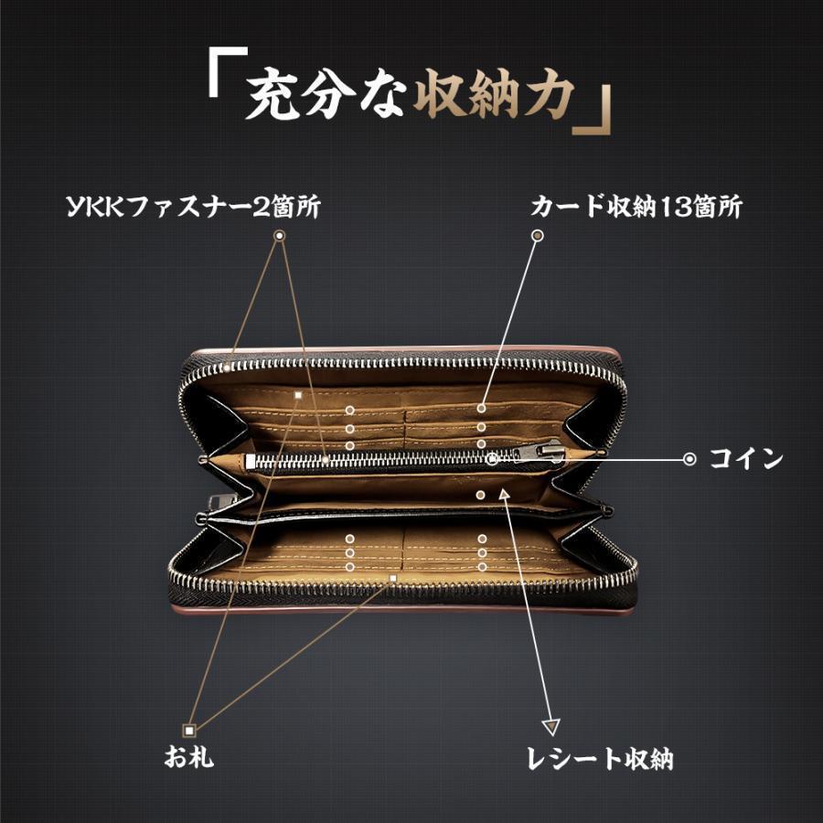 財布 メンズ 長財布 栃木レザー メンズ長財布 牛革 革製品財布 小銭入れ レディース 高級 ブラック ブラウン グリーン ブルー プレゼント | ブランド登録なし | 10