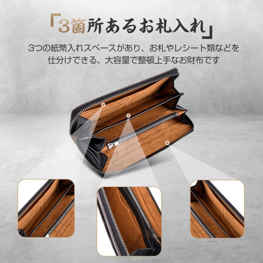 財布 メンズ 長財布 栃木レザー メンズ長財布 牛革 革製品財布 小銭入れ レディース 高級 ブラック ブラウン グリーン ブルー プレゼント | ブランド登録なし | 12