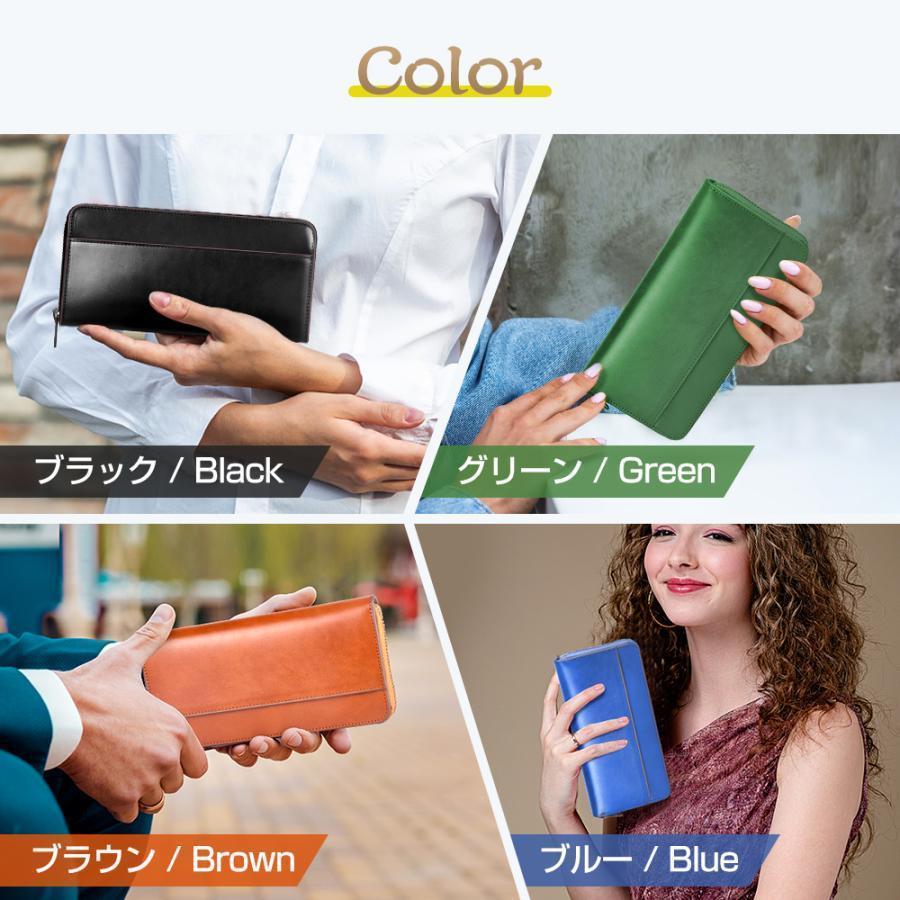 財布 メンズ 長財布 栃木レザー メンズ長財布 牛革 革製品財布 小銭入れ レディース 高級 ブラック ブラウン グリーン ブルー プレゼント | ブランド登録なし | 18