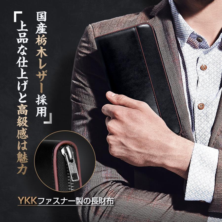 財布 メンズ 長財布 栃木レザー メンズ長財布 牛革 革製品財布 小銭入れ レディース 高級 ブラック ブラウン グリーン ブルー プレゼント | ブランド登録なし | 06