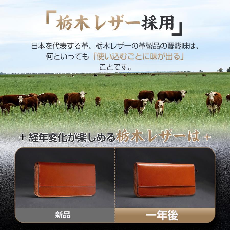 財布 メンズ 長財布 栃木レザー メンズ長財布 牛革 革製品財布 小銭入れ レディース 高級 ブラック ブラウン グリーン ブルー プレゼント | ブランド登録なし | 07