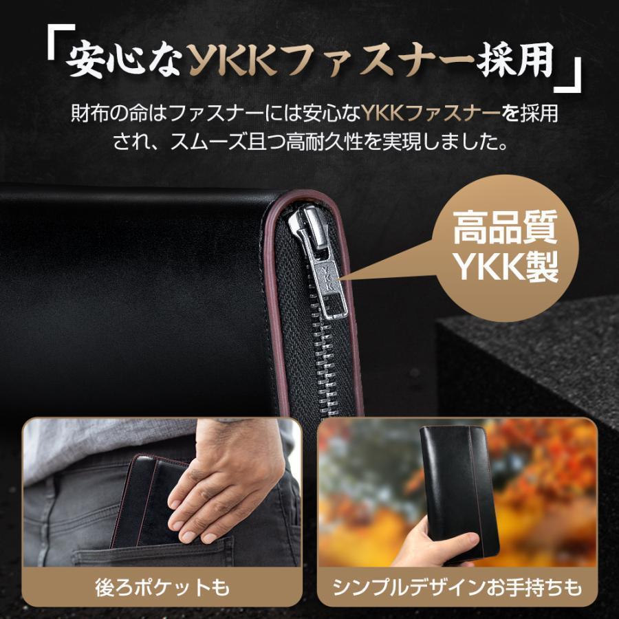財布 メンズ 長財布 栃木レザー メンズ長財布 牛革 革製品財布 小銭入れ レディース 高級 ブラック ブラウン グリーン ブルー プレゼント | ブランド登録なし | 08