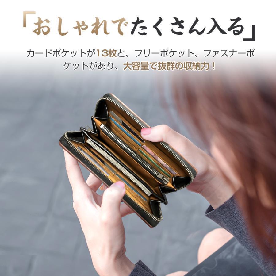 財布 メンズ 長財布 栃木レザー メンズ長財布 牛革 革製品財布 小銭入れ レディース 高級 ブラック ブラウン グリーン ブルー プレゼント | ブランド登録なし | 09