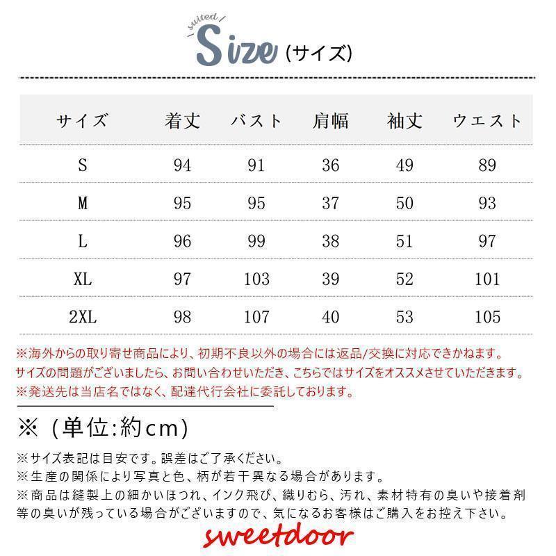 卒業式 服 母 服装 ワンピーススーツ セレモニースーツ レース スピーカースリーブ 卒園式 ママ 入学式 レディース 母親 40代 50代 30代 OL 通勤 面接 | ブランド登録なし | 07