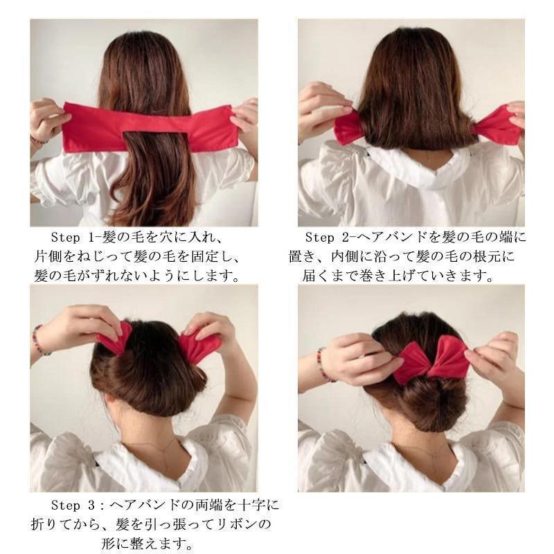 お団子ヘア メーカー おだんご ヘアアレンジ 髪飾り お団子グッズ バレエ 髪留め ドーナツ まとめ髪 ヘアセット リボン 花 | ブランド登録なし | 17