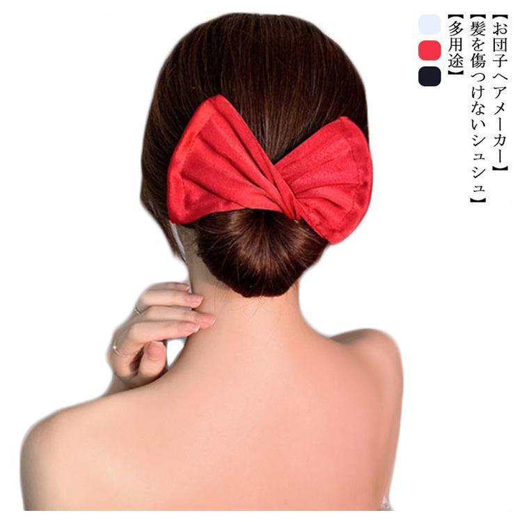 お団子ヘア メーカー おだんご ヘアアレンジ 髪飾り お団子グッズ バレエ 髪留め ドーナツ まとめ髪 ヘアセット リボン 花 | ブランド登録なし | 05