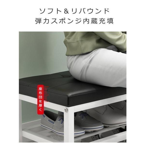 玄関ベンチ シューズラック 収納ベンチ 玄関椅子 玄関収納 3段 座面クッション 靴収納 腰掛け ベンチ 玄関スツール 収納スツール | ブランド登録なし | 05