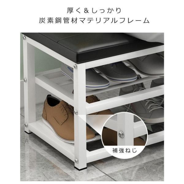 玄関ベンチ シューズラック 収納ベンチ 玄関椅子 玄関収納 3段 座面クッション 靴収納 腰掛け ベンチ 玄関スツール 収納スツール | ブランド登録なし | 06