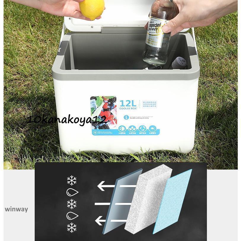 クーラーボックス 5L/7L/12L/20L/30L 小型 保冷 保温 キャンプ 釣り フィッシング 買い物 海水浴 レジャー 部活 シンプル | ブランド登録なし | 03