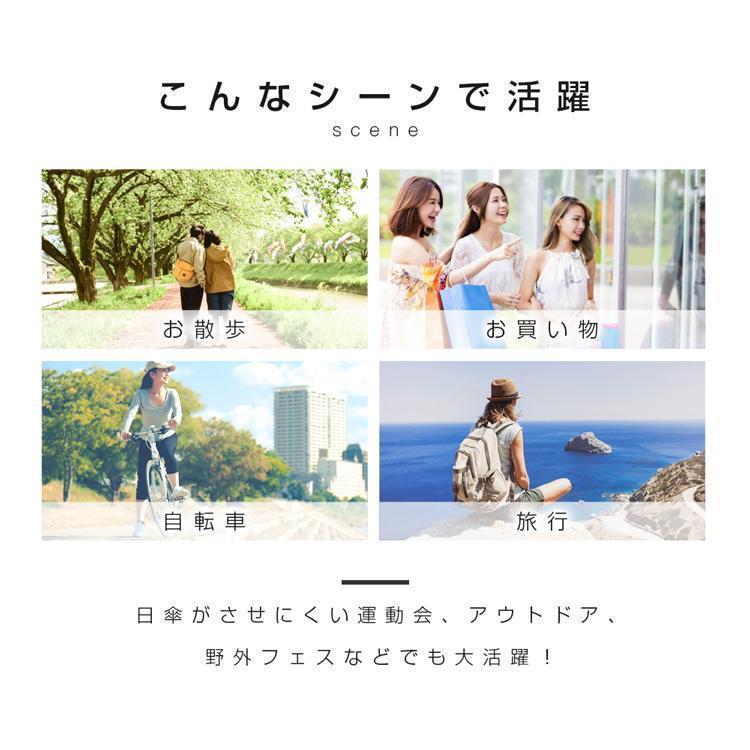 UVカット帽子 レディース 小顔効果 折りたたみ 日よけ帽子 紫外線カット 運動会 アウトドア 自転車帽子 旅 遮光100％ UV対策 サイズ調整 | ブランド登録なし | 13
