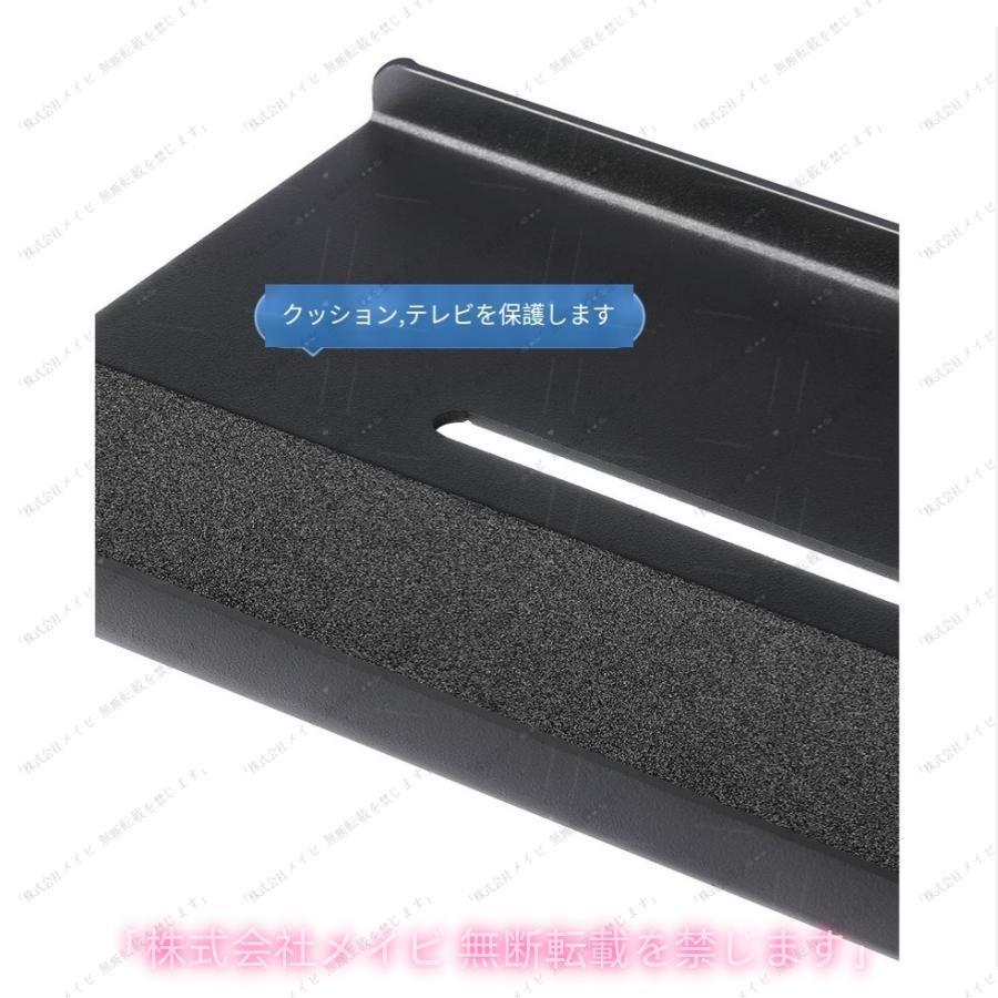 テレビ上ラック テレビ上 ラック 棚 ディスプレイ上 リモコン置き場 収納 テレビ裏 テレビ 背面 テレビ周り 省スペース お部屋になじむ 使い勝手抜群 | ブランド登録なし | 10